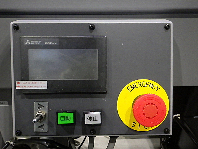 H017995 ＮＣ自動盤 ツガミ BH20Z_15