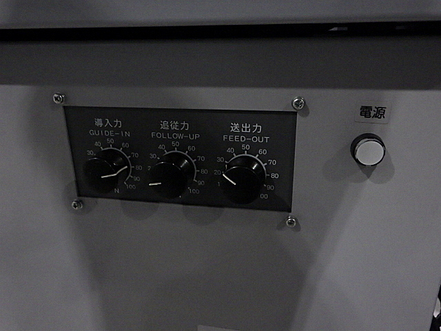 H017995 ＮＣ自動盤 ツガミ BH20Z_16