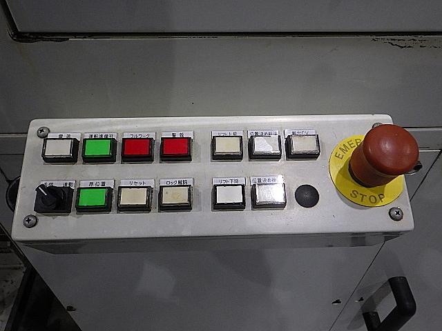 H018215 複合ＮＣ旋盤 森精機 NL1500SY/500_11