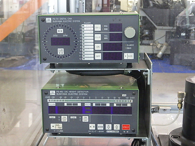 H019612 アンダードライブプレス 山田ドビー MAP-10L_4