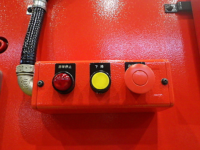 H019282 ベンダー アマダ RG-50_9