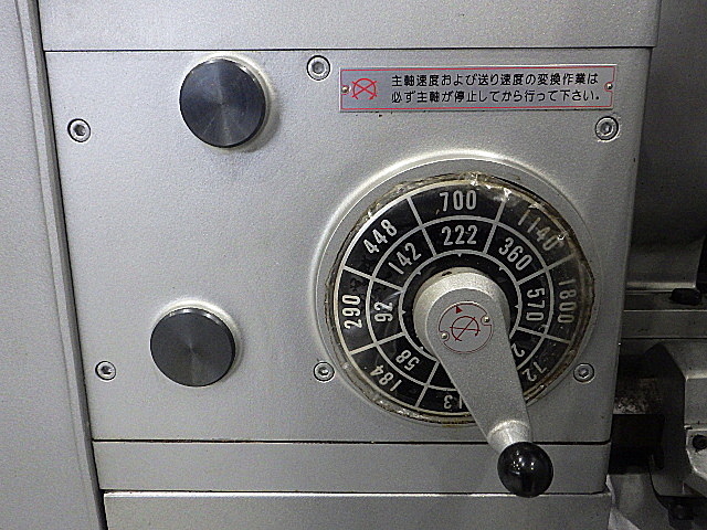 H019703 フラット型ＮＣ旋盤 アマダ C3D_9