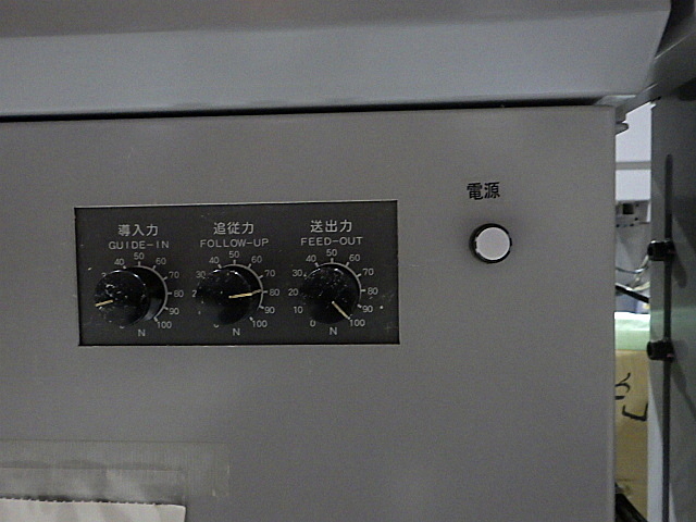 H019687 ＮＣ自動盤 ツガミ B0205-Ⅱ_16