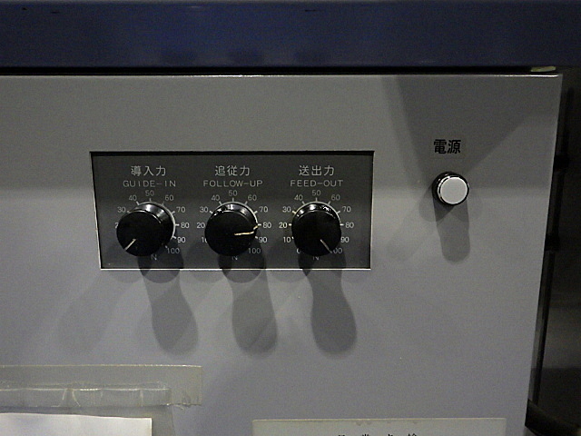 H019688 ＮＣ自動盤 ツガミ B0205-Ⅱ_14