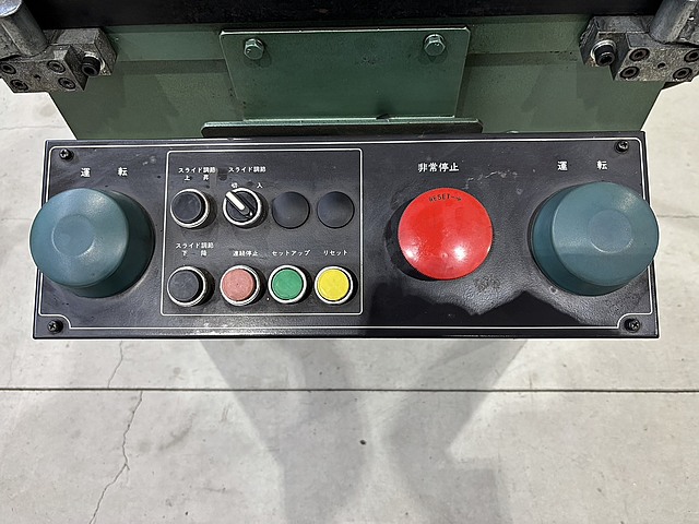 H019581 Ｃ型プレス ワシノ PUX35_4