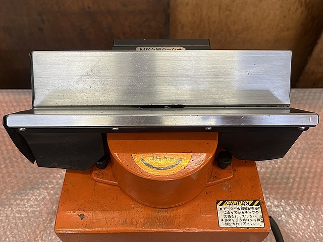 C180907 面取り機 富士元工業 V3_1