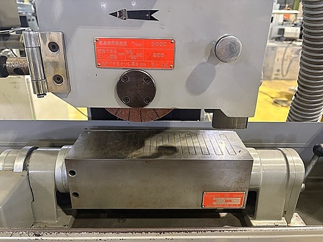 H018087 成形研削盤 日興機械 NFG-515_4