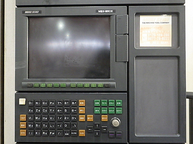 H019646 複合ＮＣ旋盤 森精機 NL2000MC/500_7