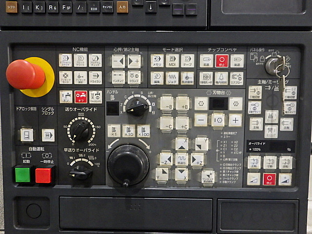 H019646 複合ＮＣ旋盤 森精機 NL2000MC/500_8