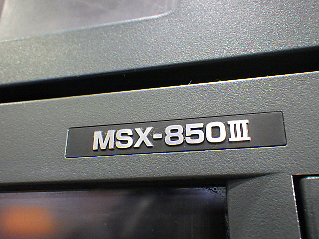 H019646 複合ＮＣ旋盤 森精機 NL2000MC/500_9