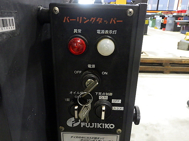 H019668 バーリングタッパー 富士機工 BRT-400ⅡK_3