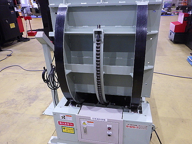 H019698 反転機 サカニワ工業 MS-30_3