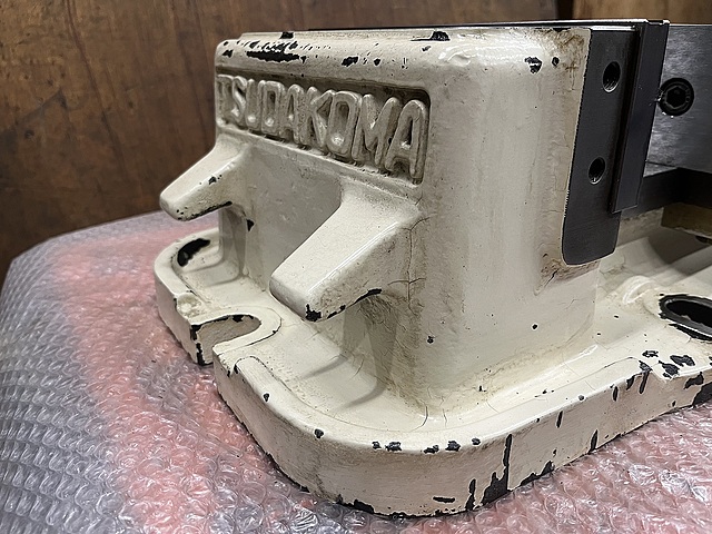 C103700 マシンバイス 津田駒 VG-250_4