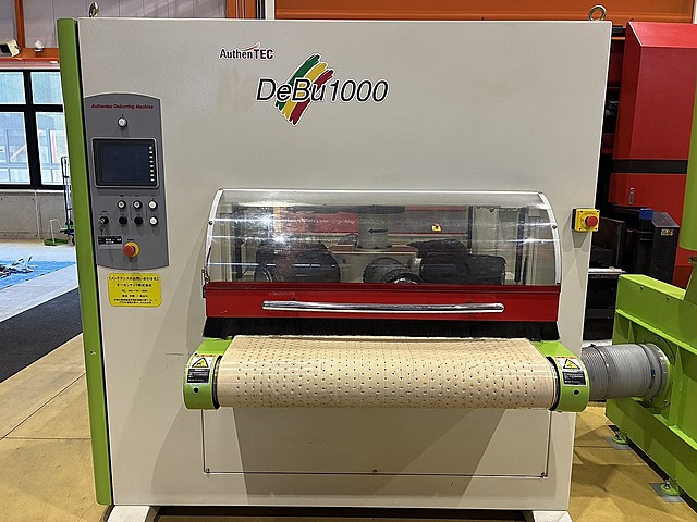 H019661 バリ取り機 AUTHENTEC AUDEBU1000