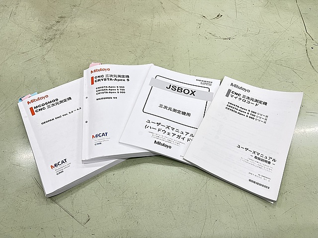 C182407 三次元測定機 ミツトヨ Crysta-Apex S574_9