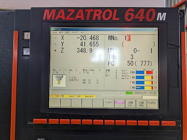 P008881 立型マシニングセンター ヤマザキマザック FJV-250_7