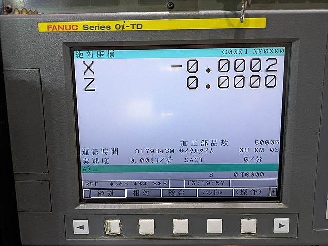 P009096 ＮＣ横軸ロータリー研削盤 岡本工作 PRG6DXNC_8