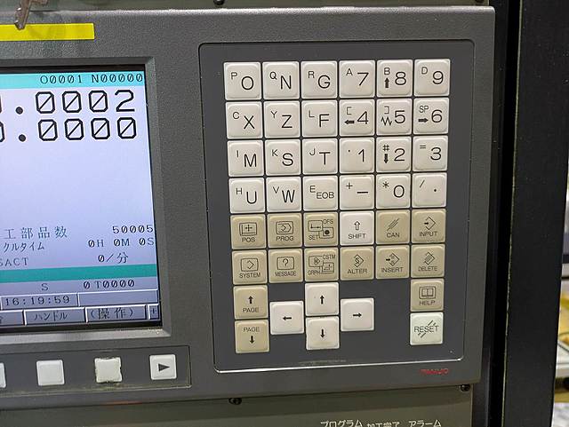 P009096 ＮＣ横軸ロータリー研削盤 岡本工作 PRG6DXNC_9