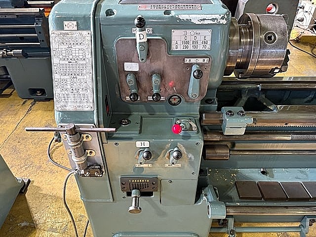 H019559 汎用旋盤 ワシノ LR-55A_3
