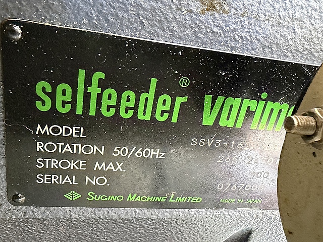 C156620 セルフィ一ダ一 スギノマシン SSV3-1626SBE_3