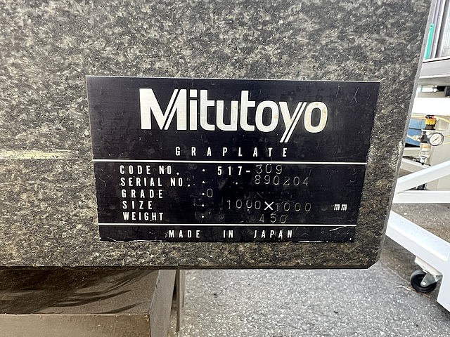 C182914 石定盤 ミツトヨ 517-309_3