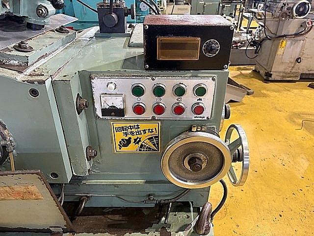 H018921 センターレス 大宮 OC-20HS-I_5