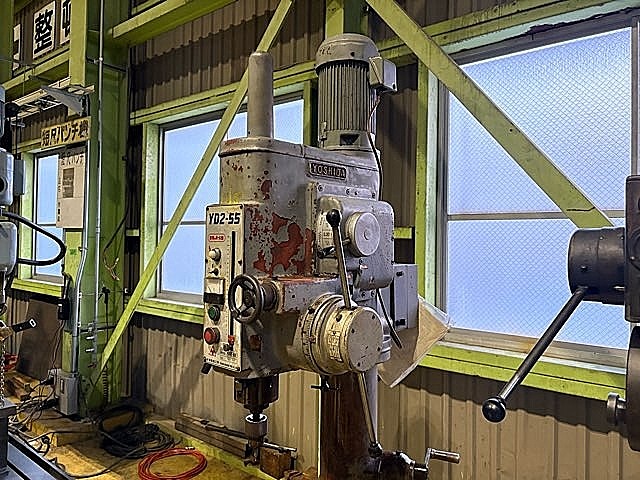 H019515 直立ボール盤 吉田 YD2-55_2