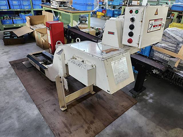 H019763 チップコンベア --