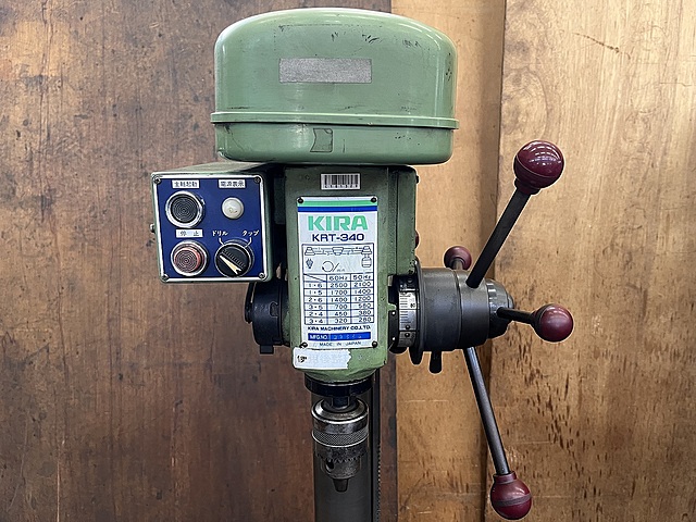 C181329 タッピングボール盤 KIRA KRT-340_1