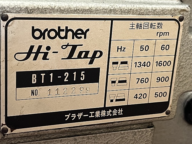 C178723 タッピング盤 ブラザー BT1-215_7