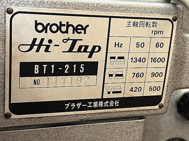 C182738 タッピング盤 ブラザー BT1-215_6