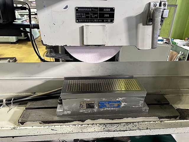 H019684 平面研削盤 ニッコー F-515H_3