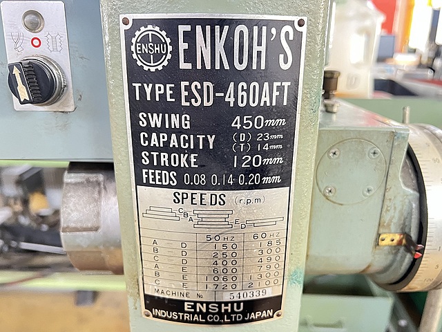 C182810 タッピングボール盤 遠州 ESD-460AFT_4