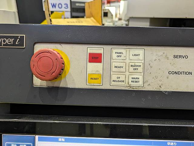 P009081 ＮＣワイヤーカット 牧野フライス製作所 U6H.E.A.T_9