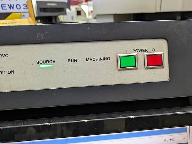 P009081 ＮＣワイヤーカット 牧野フライス製作所 U6H.E.A.T_10