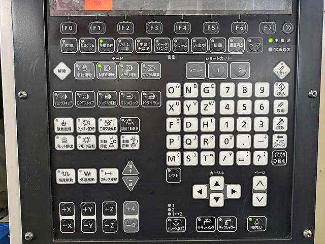 P009119 タッピングセンター ブラザー S700X1 _8
