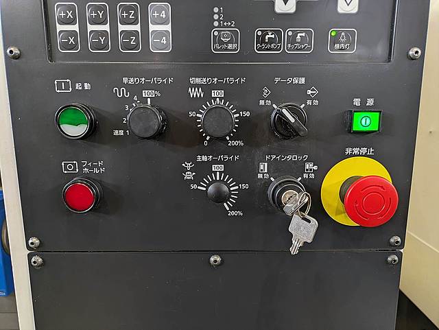 P009119 タッピングセンター ブラザー S700X1 _9