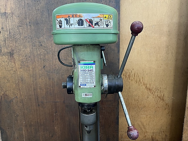C180833 ボール盤 KIRA NSD-340_1