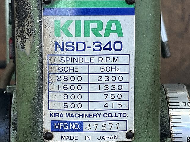C180833 ボール盤 KIRA NSD-340_6