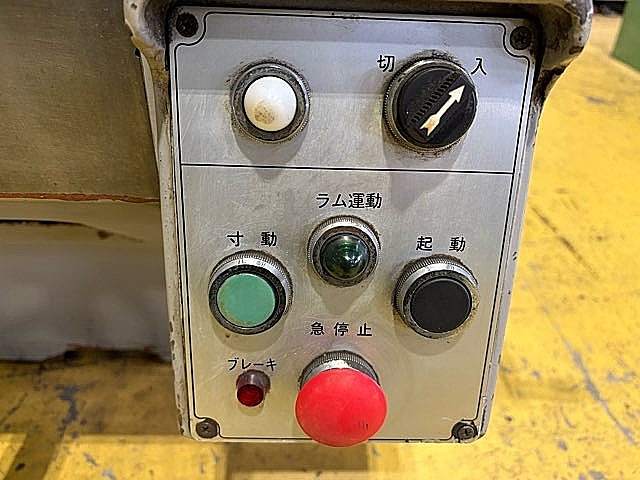 H019550 スロッター 中防鉄工所 SL-200_7