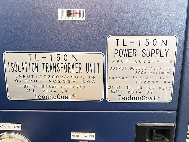 C183271 ＹＡＧレーザー溶接機 テクノコート TL-150N_11