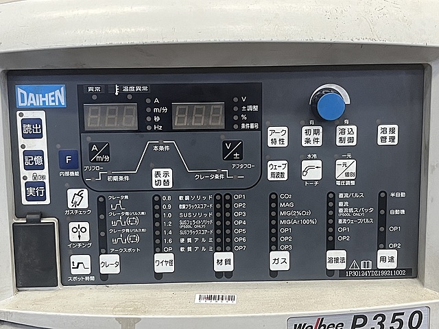 C178495 半自動溶接機 ダイヘン WB-P350(S-1)_2