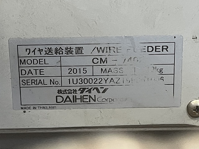 C178495 半自動溶接機 ダイヘン WB-P350(S-1)_8