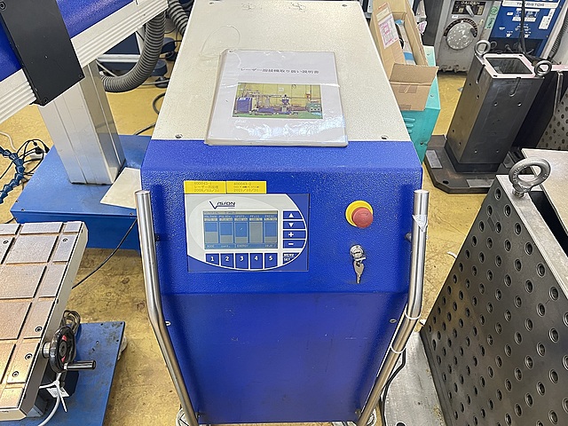 C178666 ＹＡＧレーザー溶接機 Vision LWI IV Flexx_7