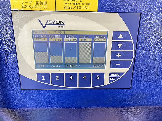 C178666 ＹＡＧレーザー溶接機 Vision LWI IV Flexx_8