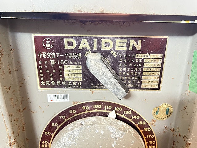 C175992 交流アーク溶接機 ダイヘン AWL-180_1