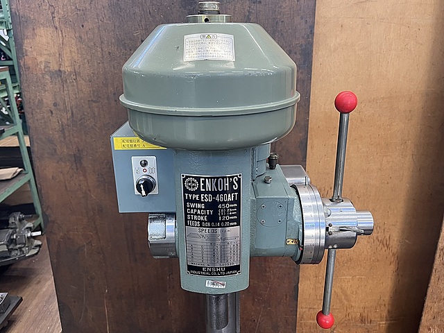 C182810 タッピングボール盤 遠州 ESD-460AFT_1