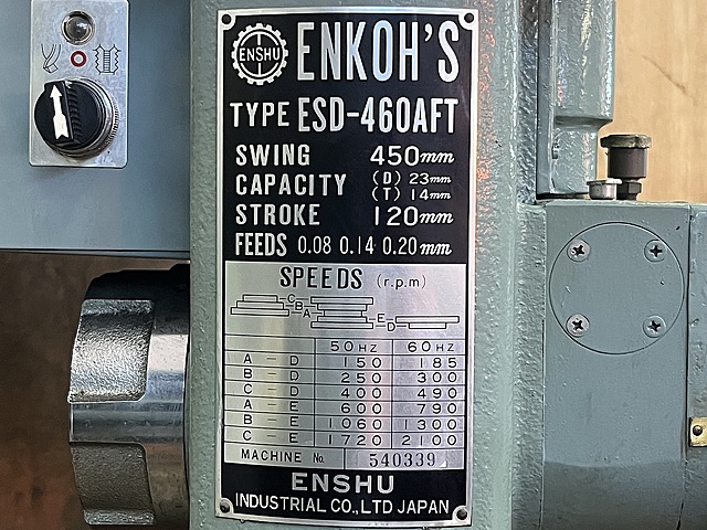 C182810 タッピングボール盤 遠州 ESD-460AFT_6