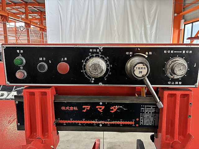 H019807 バンドソー アマダ H-400_1
