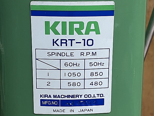 C181909 タッピング盤 KIRA KRT-10_6